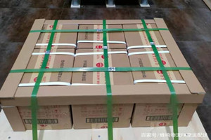 南京禄口航空空运酒水【机场货运当天